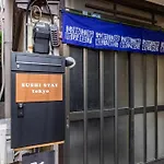 Sushi Stay Tokyo