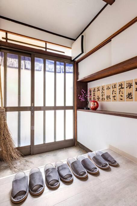 Sushi Apartment