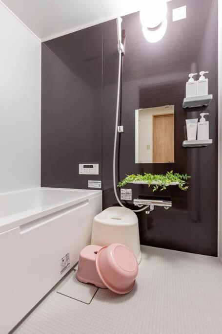 Sushi Apartment *