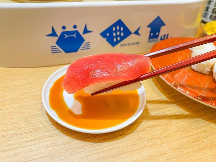 Sushi Apartment *