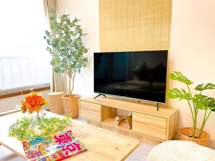 Sushi Apartment