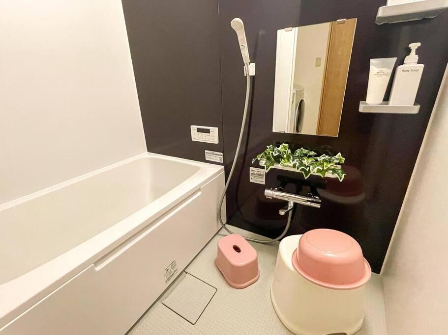 Sushi Apartment